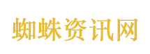 漂亮反派重生后,被死对头宠翻了