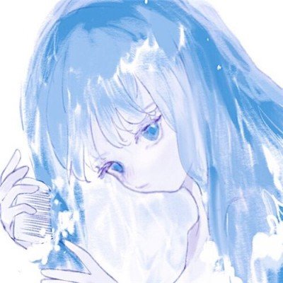 难兄难弟